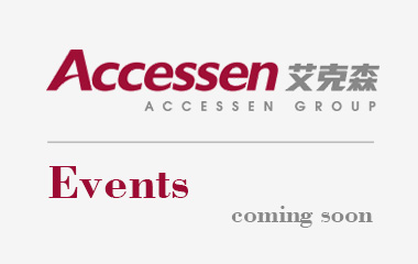 2019/04 中國(guó)市政華北院—2019年供熱工程建設(shè)與高效運(yùn)行研討會(huì)