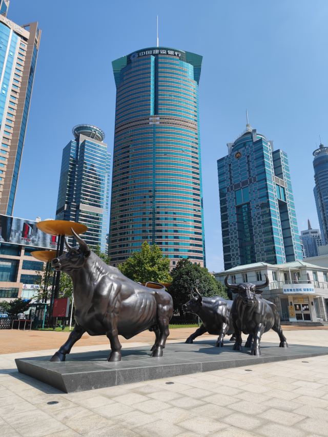 中國建設(shè)銀行總部大廈