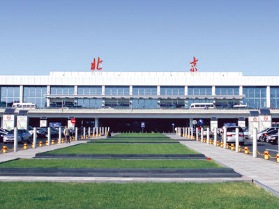 機場